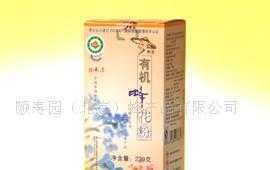 探索颐园有机蜂花粉 价格、厂家与品质之源