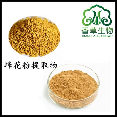 蜂花粉片